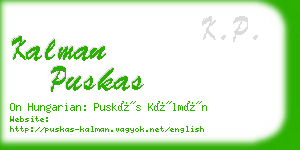 kalman puskas business card